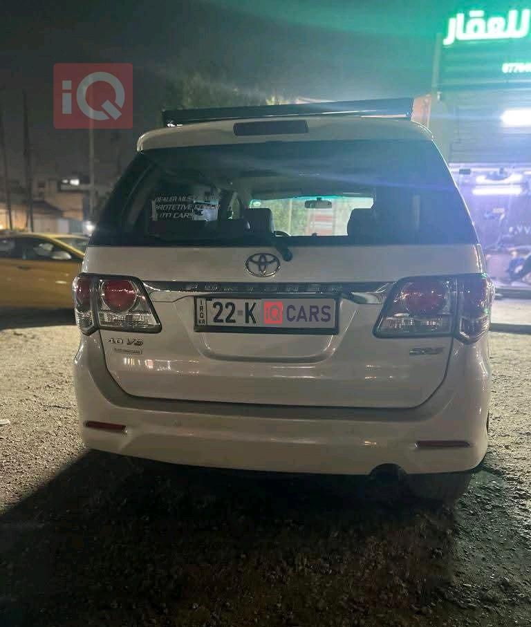 تۆیۆتا فۆرچێنەر